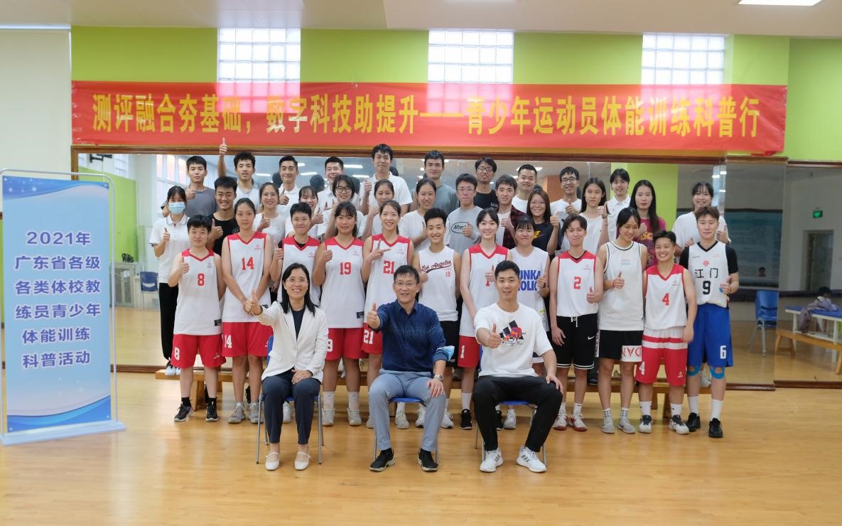 意昂5体育直播