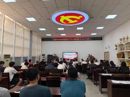 吹响迎评冲锋号——意昂5体育召开本科教育教学审核评估冲刺动员会议